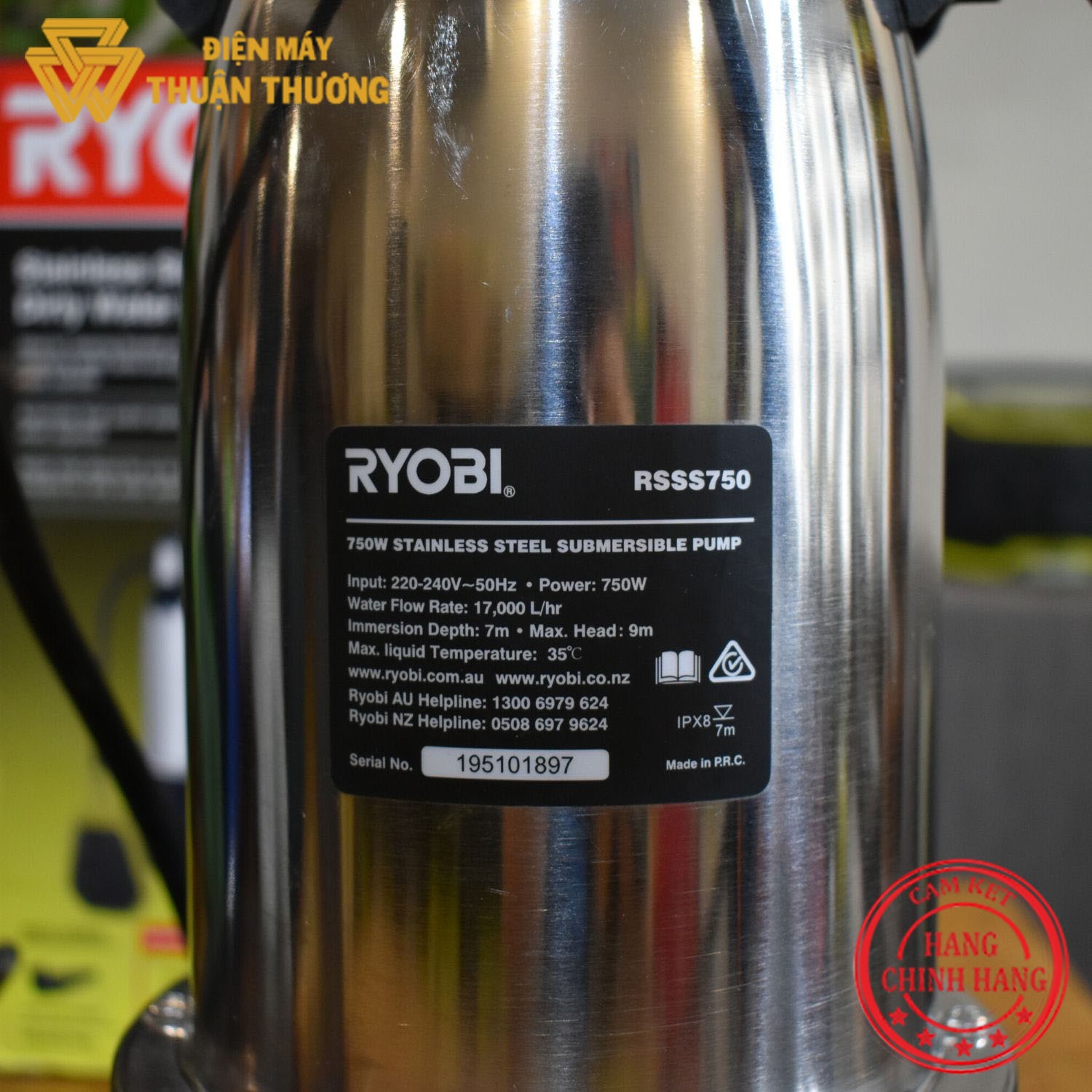 Máy Bơm Chìm Nước Thải 750W Ryobi RSSS750