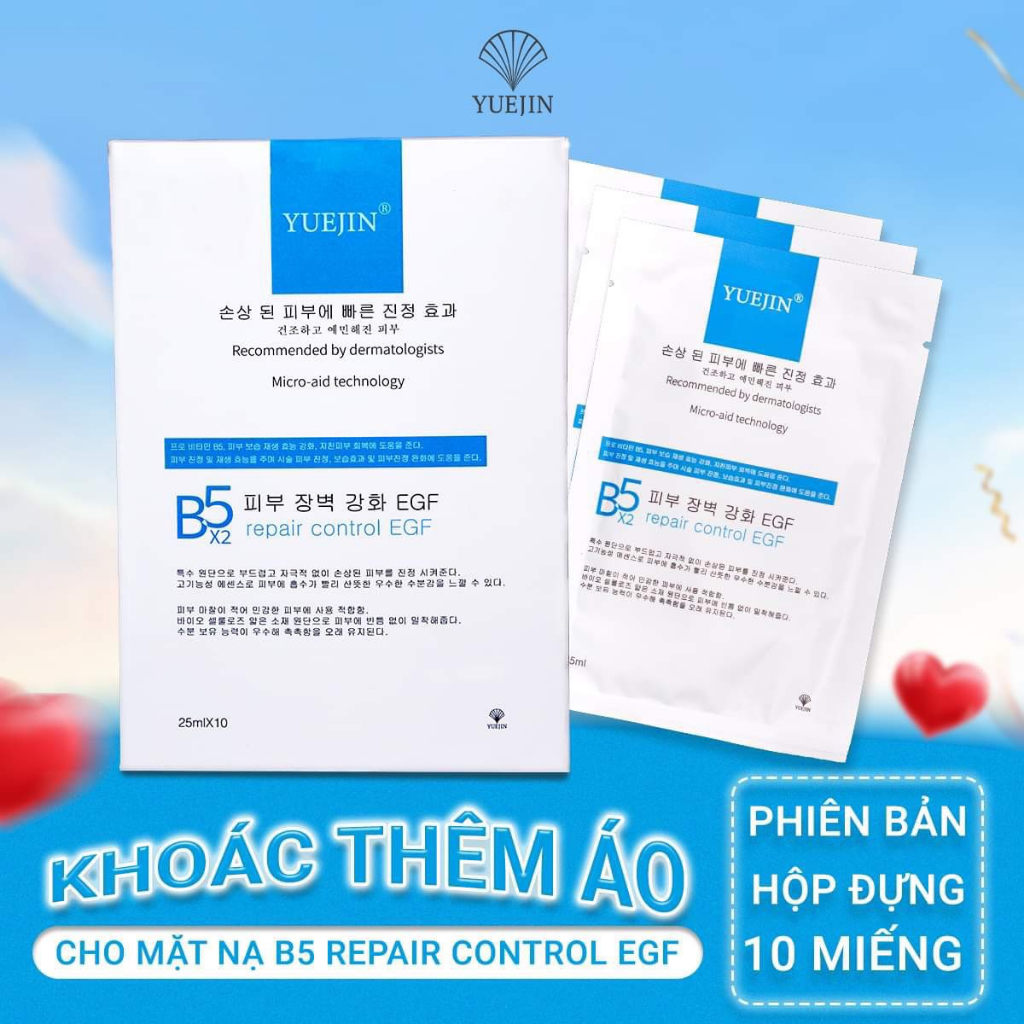 10 PCs pack-Yuejin B5 x2 repair control EGF mask New 24k gold facial moisturizing soothing anti-aging wrinkle skin-Korean-duocmyphamdran