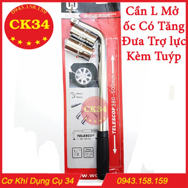 Cần xiết đầu tuýp chữ L có tăng đưa trợ lực mở lốp ô tô tiện dụng mang mọi lúc mọi nơi