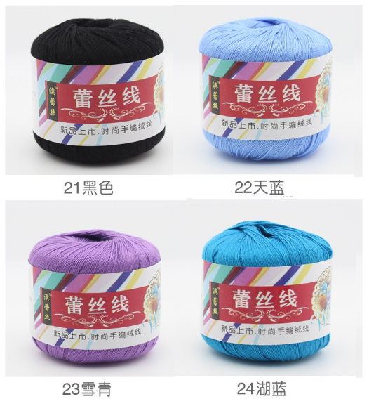 Len cotton 100% (chỉ cotton móc áo ) (35k/cuộn/50gram)