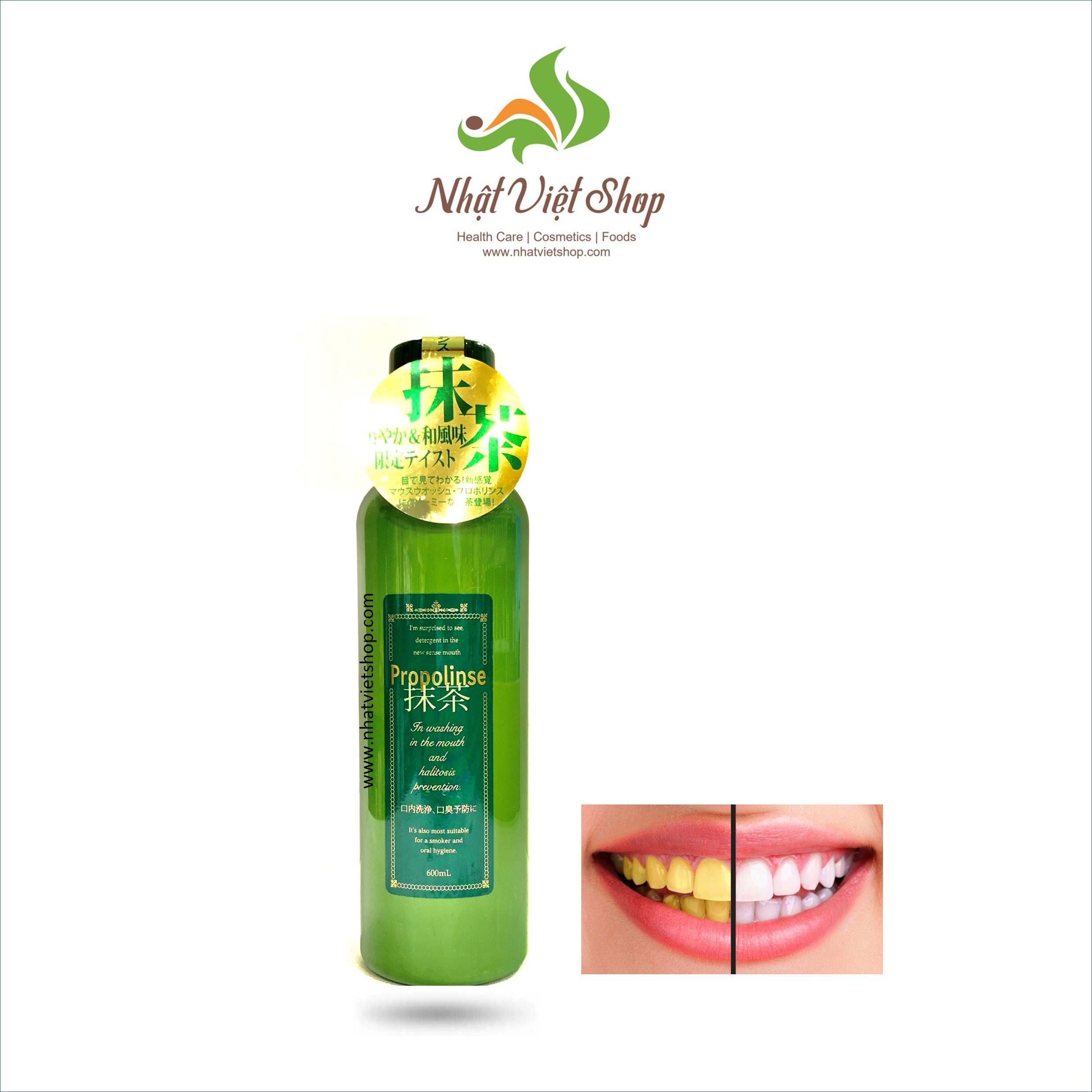 Nước xúc miệng Nhật Bản Propolinse 600ml