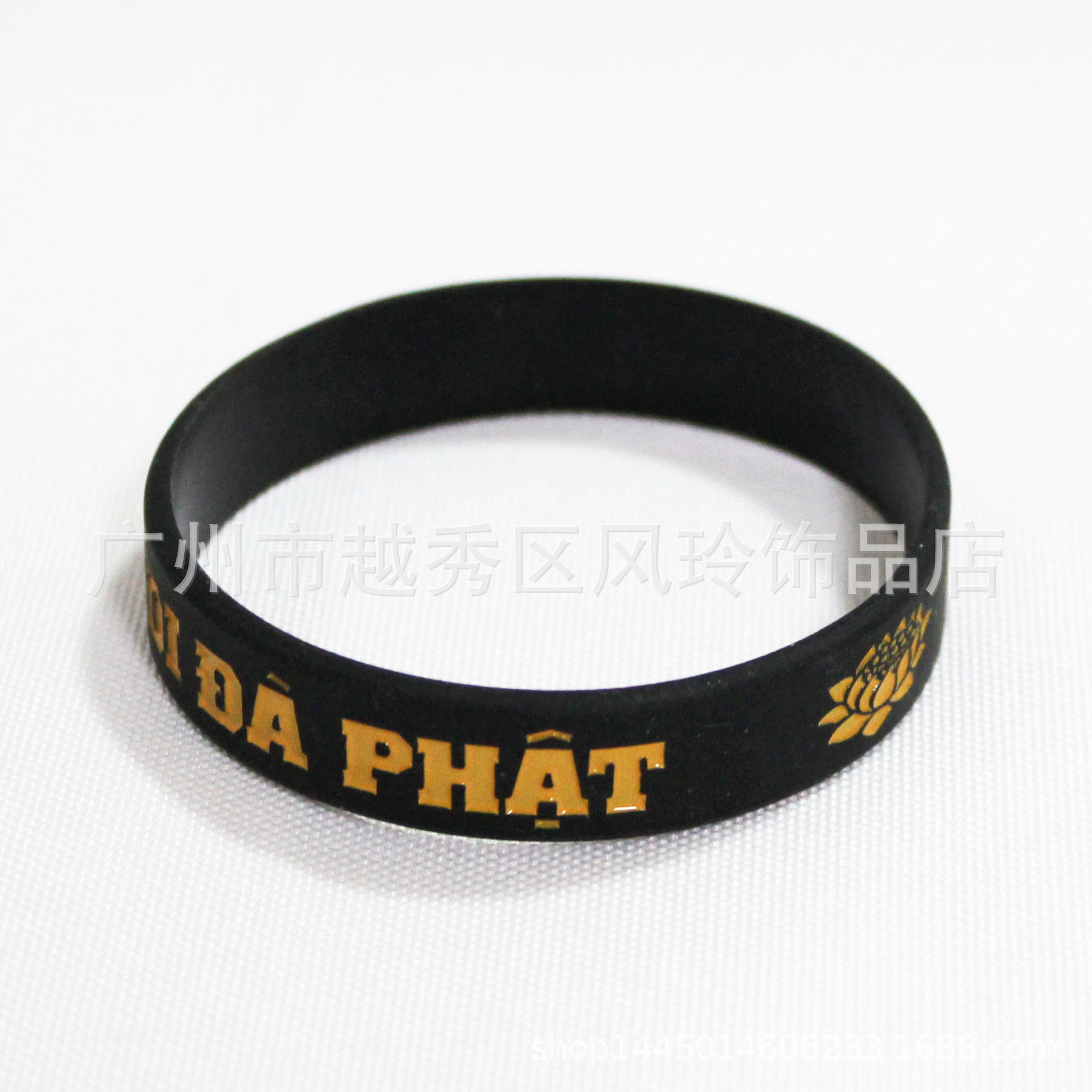 Vòng Tay A Di Đà Phật