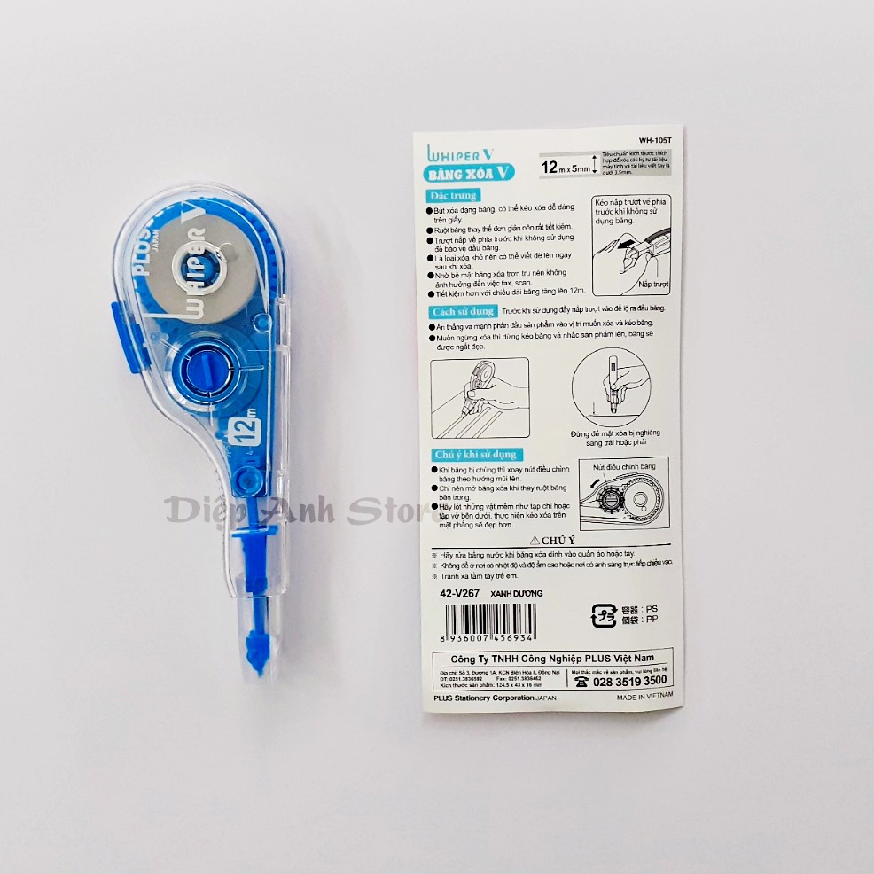 Bút xoá kéo Plus (Công nghệ Nhật sản xuất tại Việt Nam)