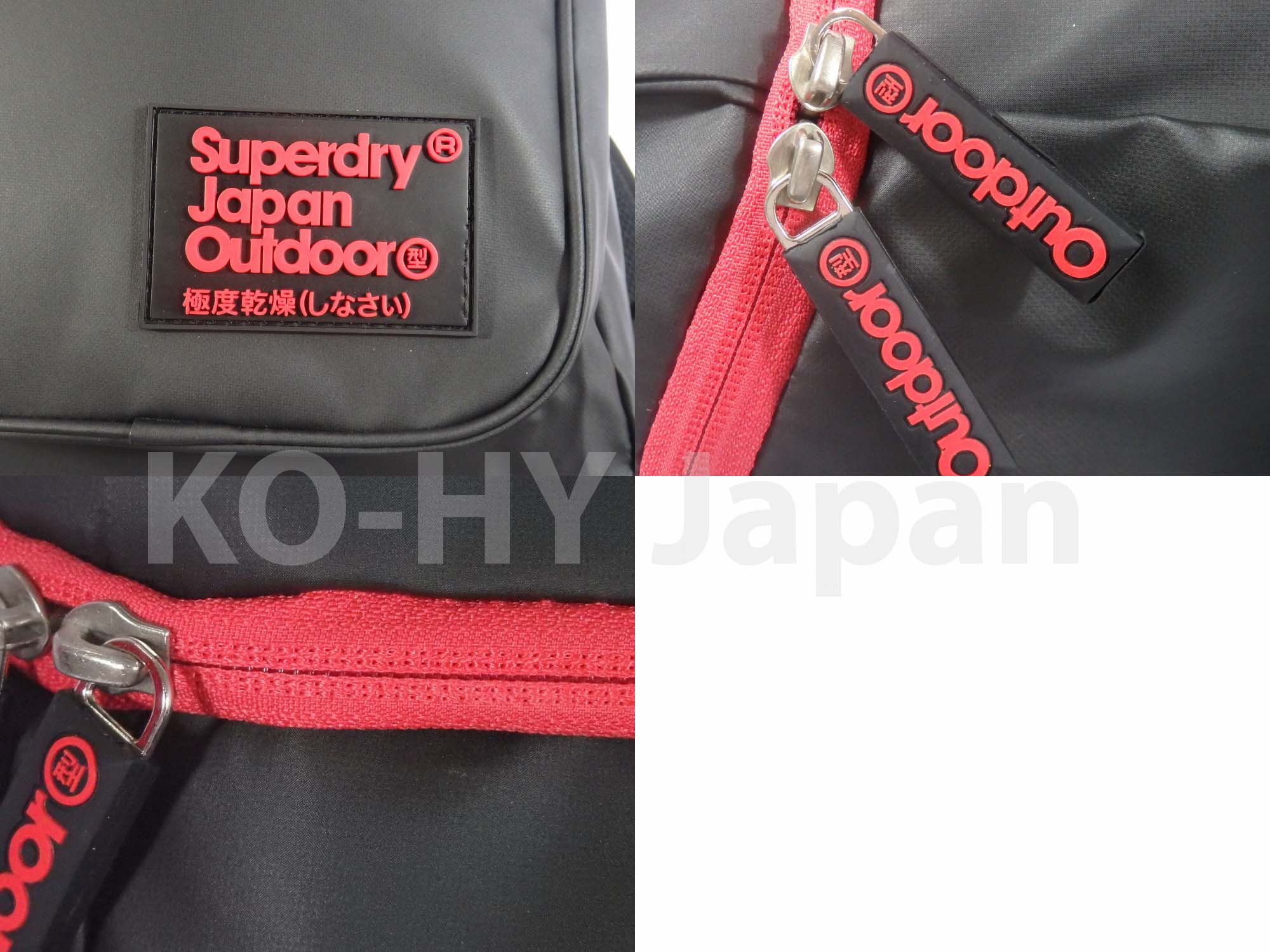[HCM]Balo thời trang Superdry Japan Outdoor backpack