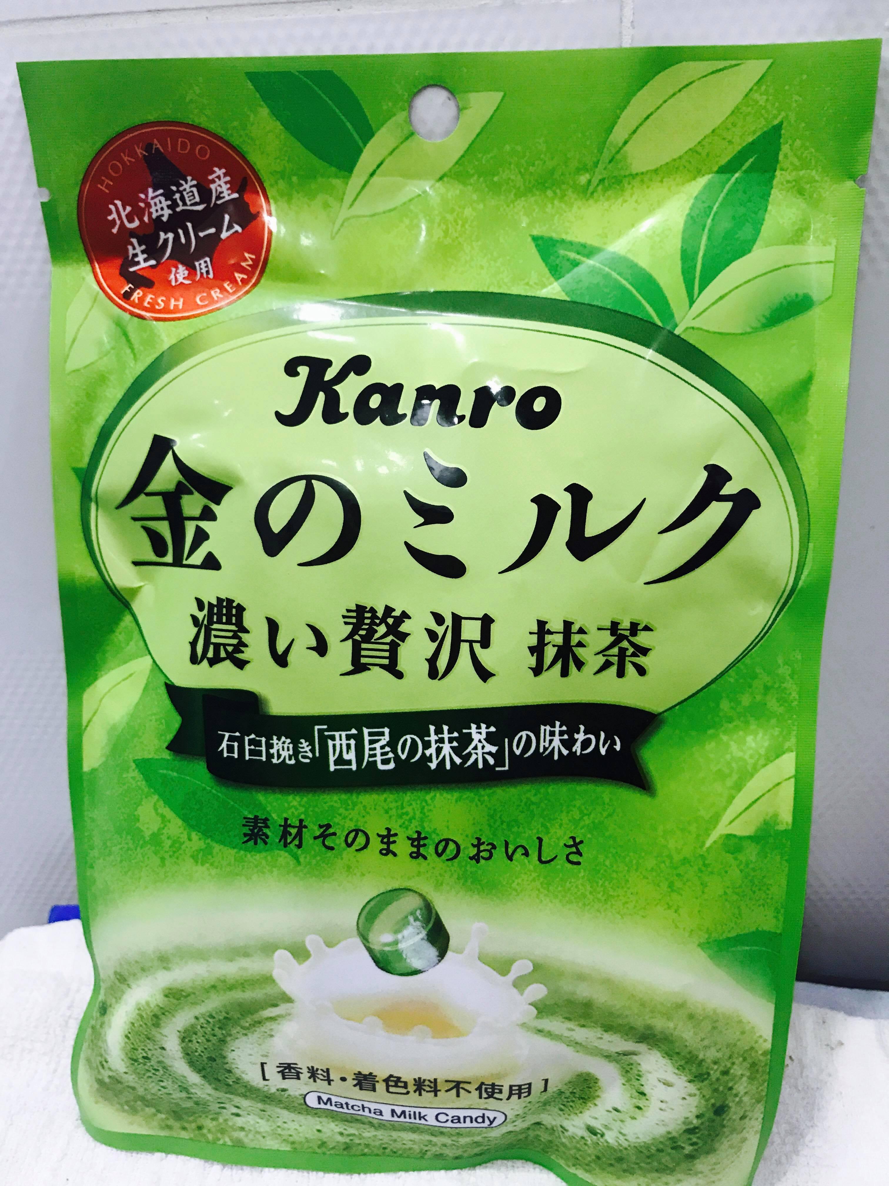 fuji169 Kẹo sữa trà xanh MATCHA Nhật Bản KANRO