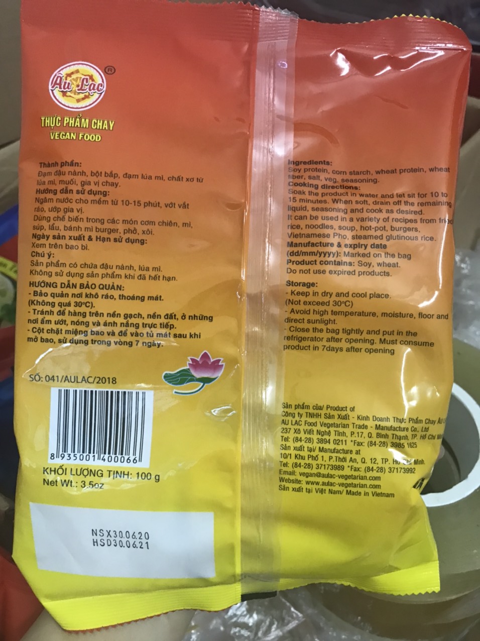 SƯỜN NON 2 chay Âu Lạc gói 100gr