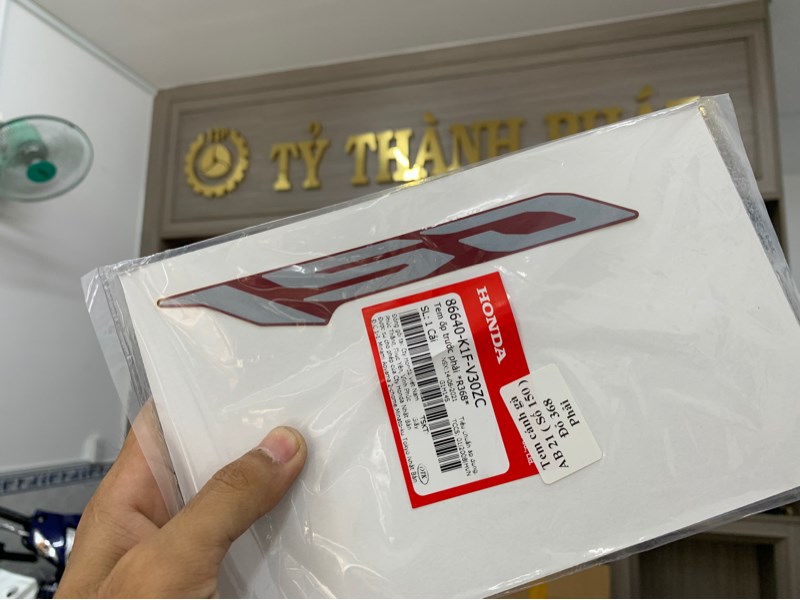 Tem cánh bửng AB 2021 ( Số 150 ) Đỏ 368 Phải ( miếng )