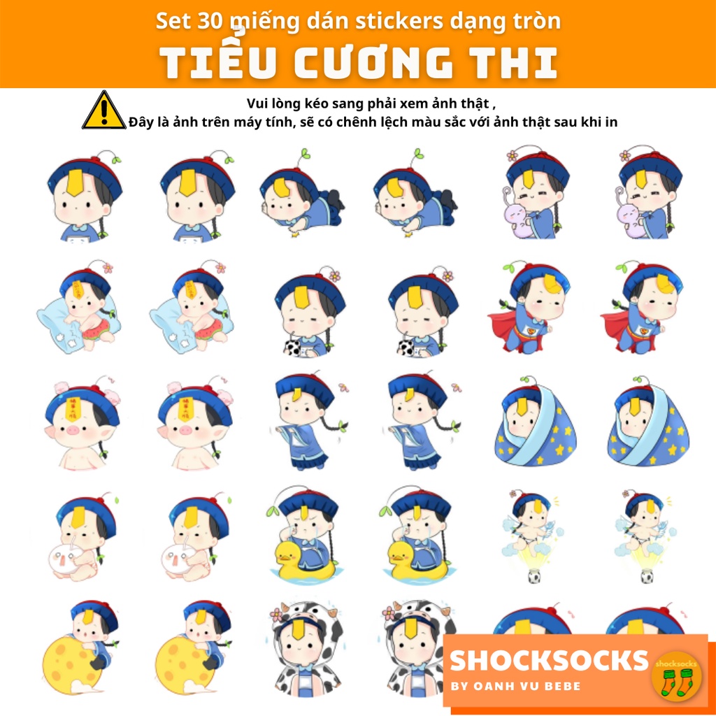 30 miếng dán stickers hình TIỂU CƯƠNG THI