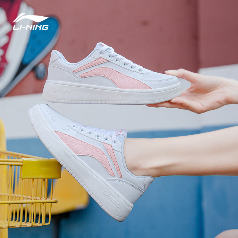 Giầy sneaker thể thao nữ lining agcr470 chính hãng