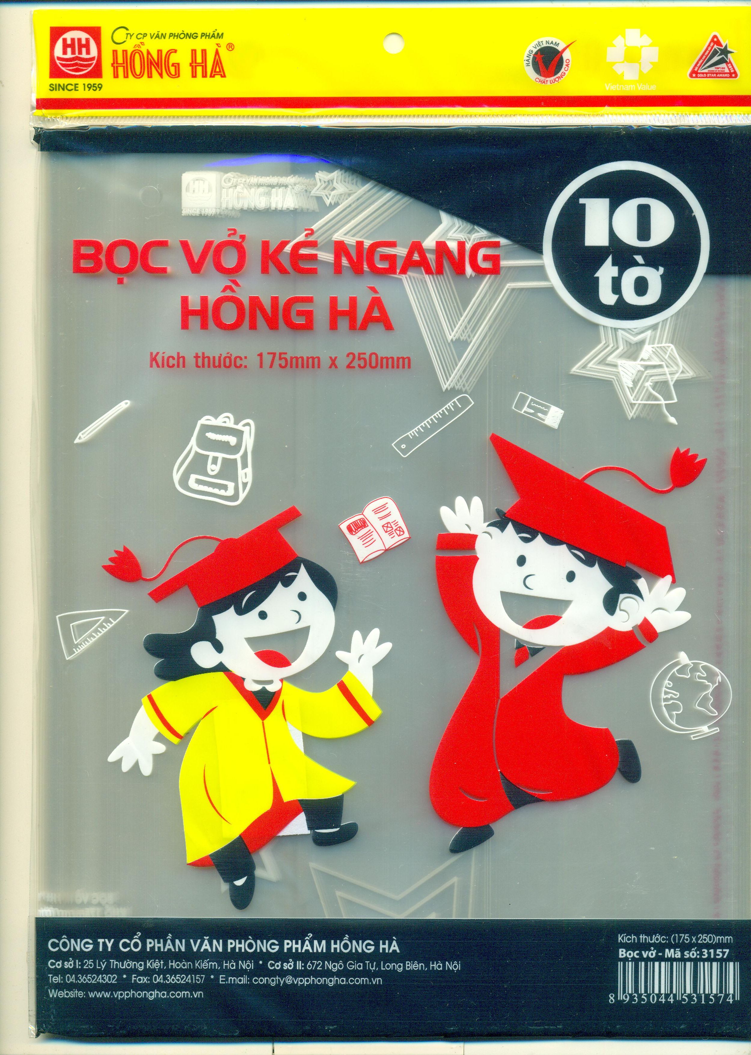 Bọc vở kẻ ngang Hồng Hà