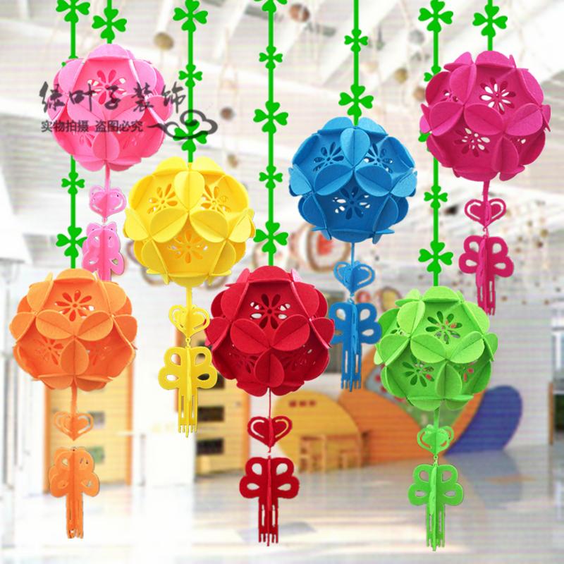 Cẩm tú cầu nỉ trang trí 17cm