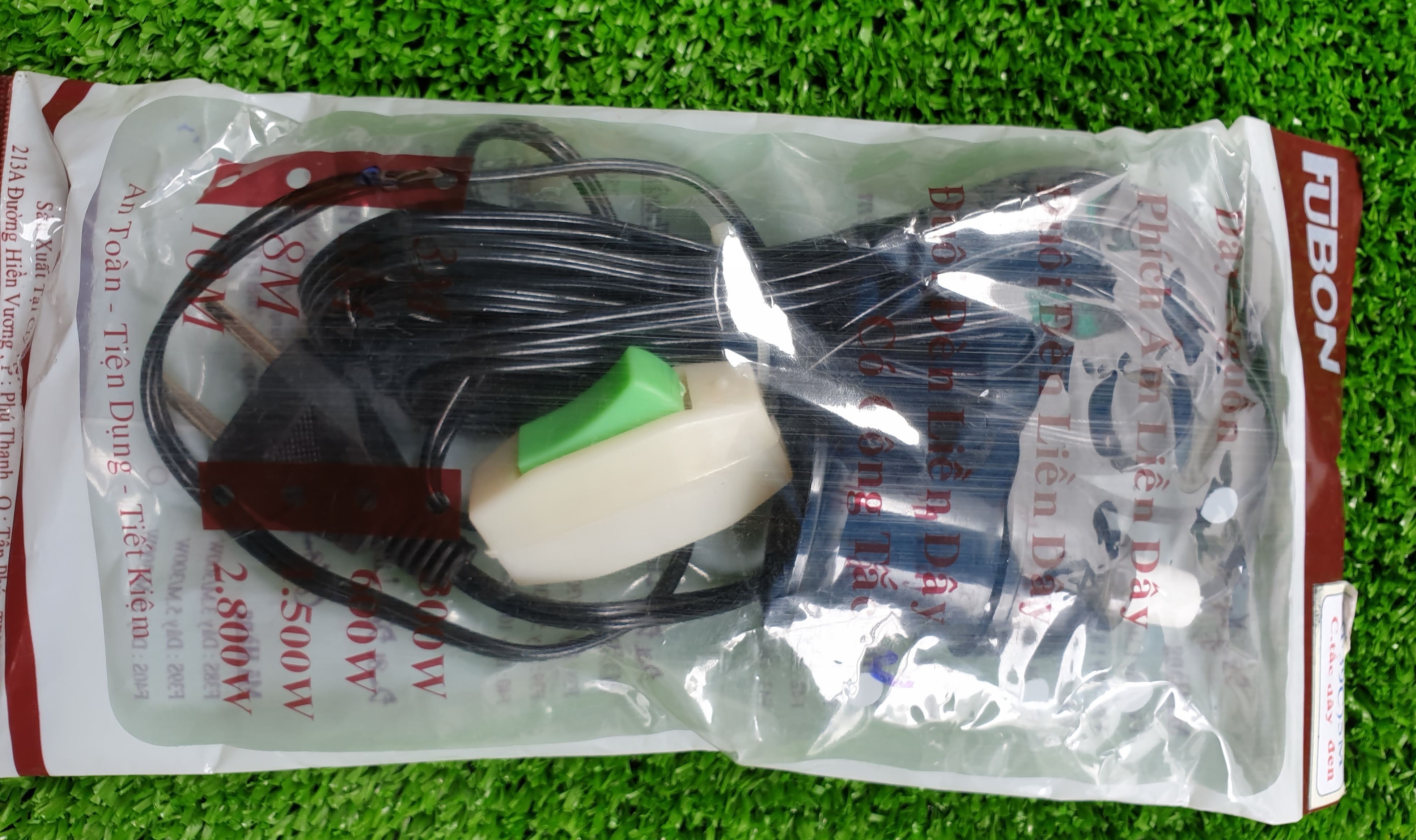 Tail Light Wire with Switch 3m and 5m - 8m - 10m