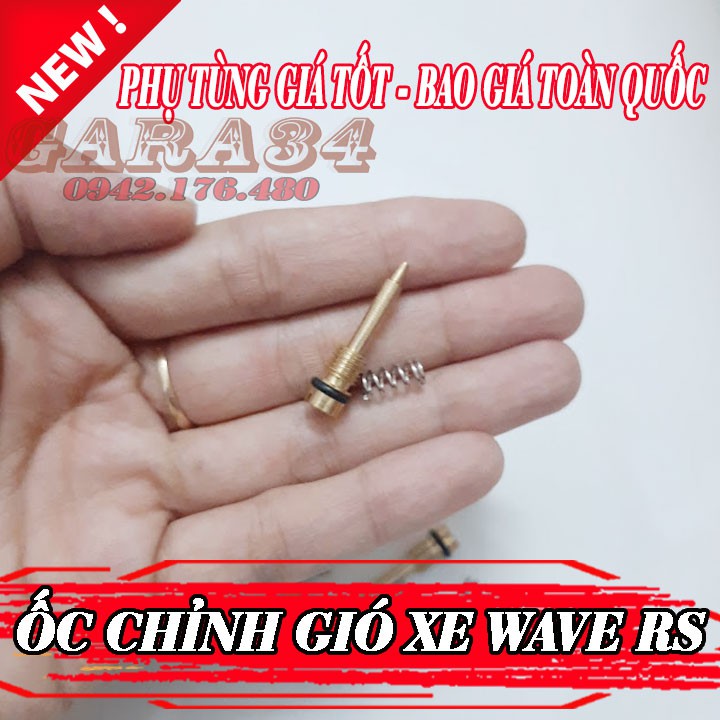 Ốc chỉnh gió xe wave rs