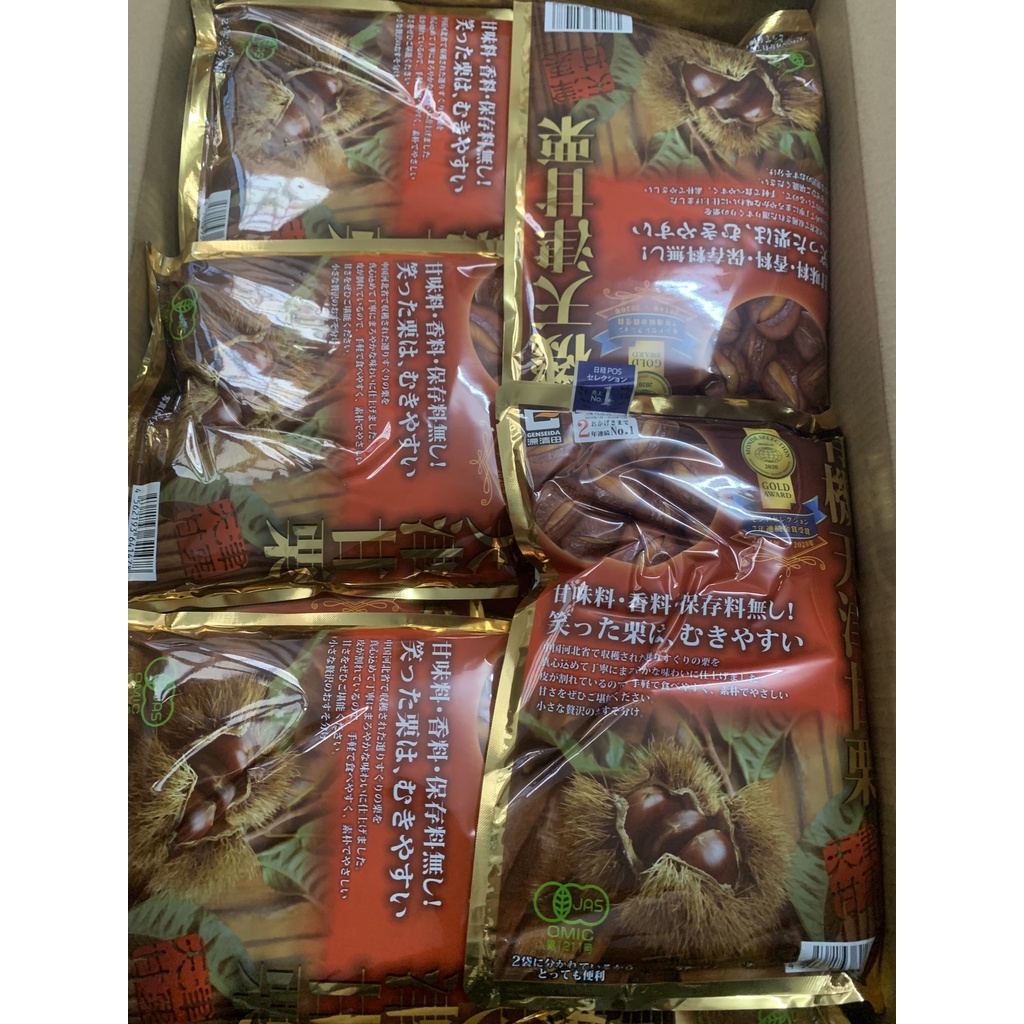 Hạt Dẻ Hấp Tách Vỏ Nhật Hạt Dẻ Cao Cấp Ngọt Bùi Gói 260g