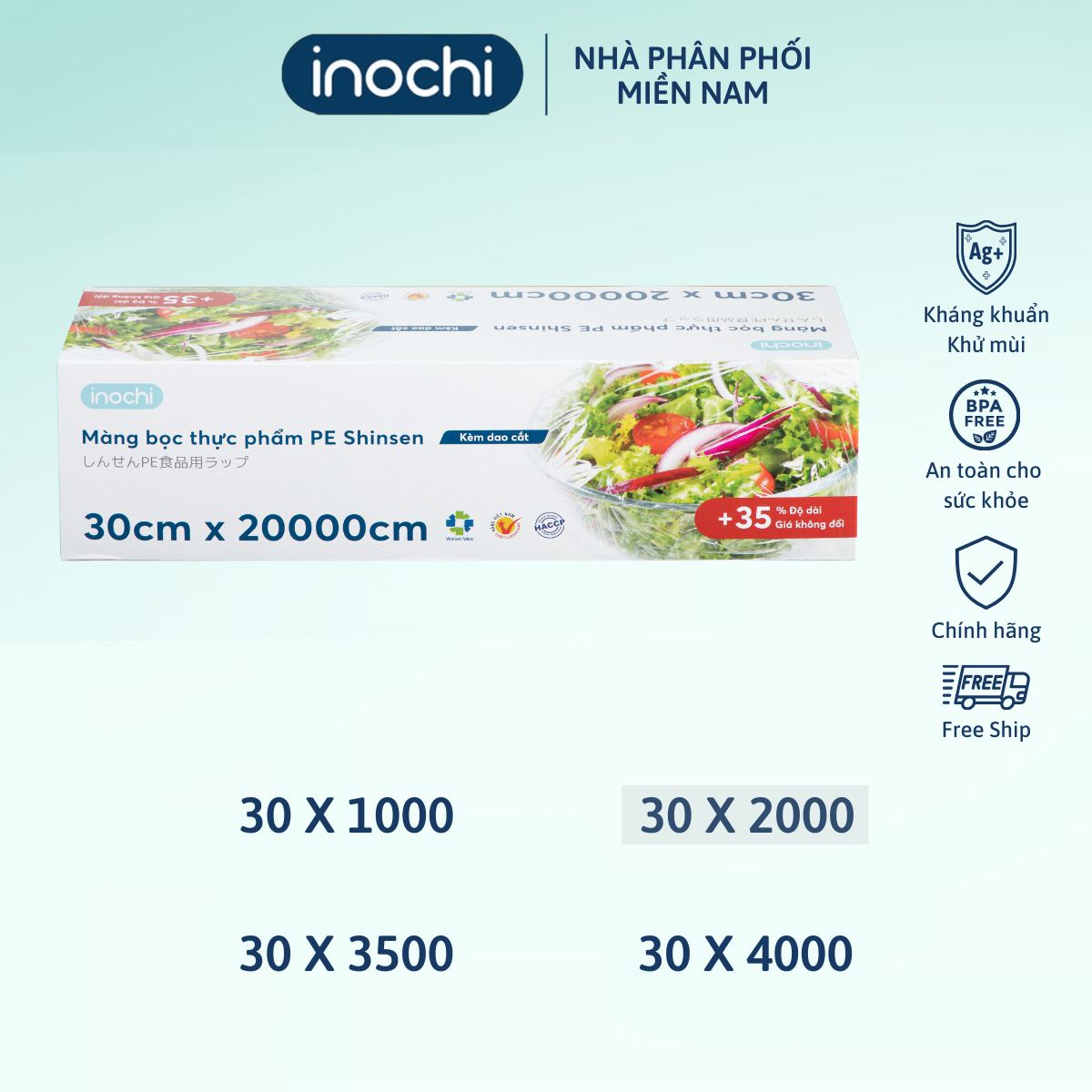 Màng bọc thực phẩm PE Shinsen 30 x 20000 cm