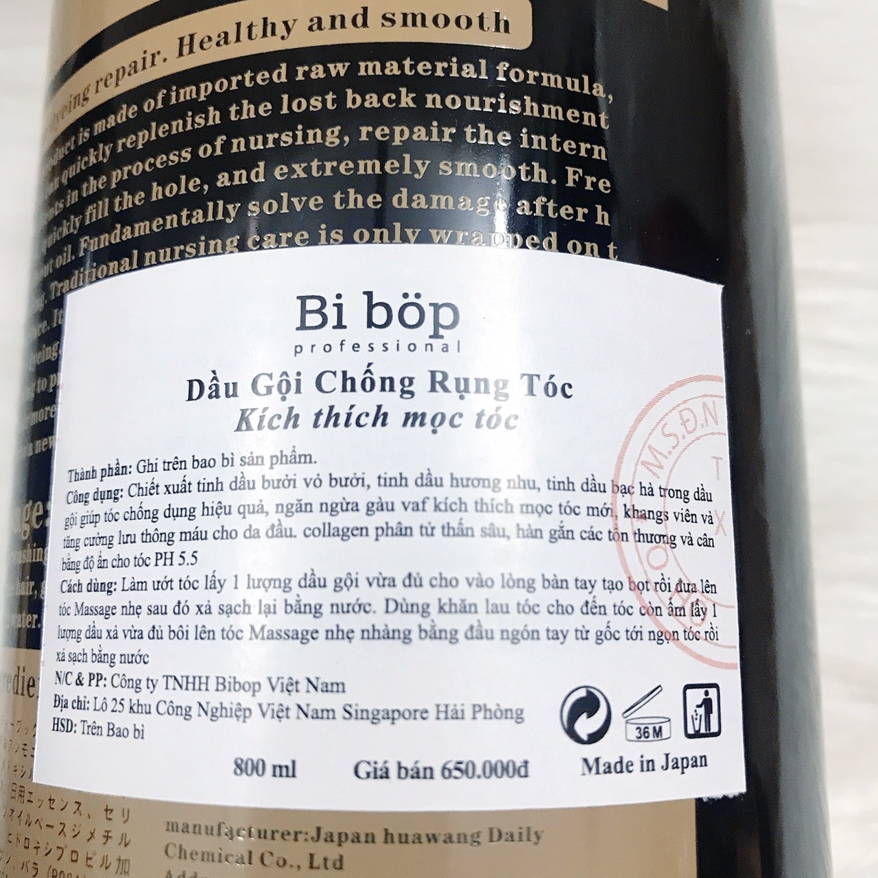 Cặp Gội Xả Bibop Collagen VIP 800mlx2
