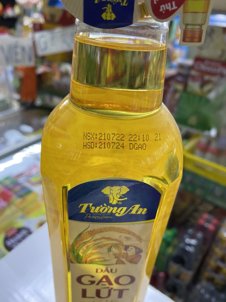 Dầu Tường An Gạo Lứt 1L
