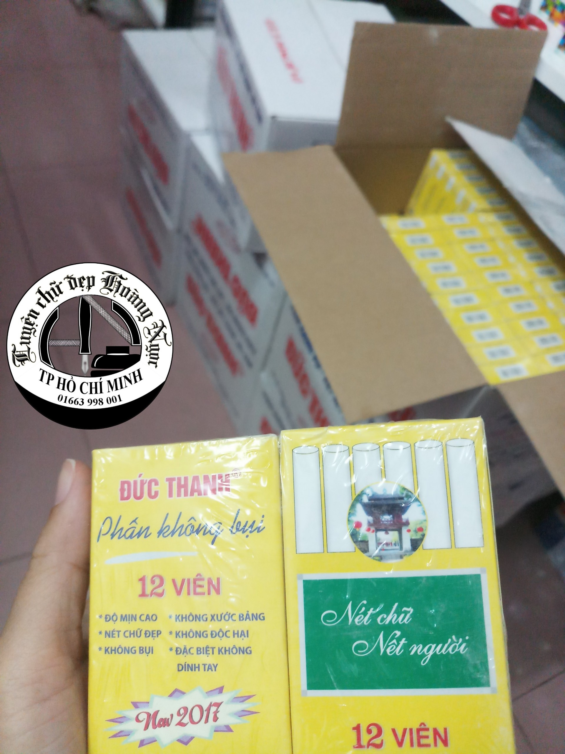 [HCM]PHẤN ĐỨC THANH - VIÊN NHỎ (HỘP 12 VIÊN)
