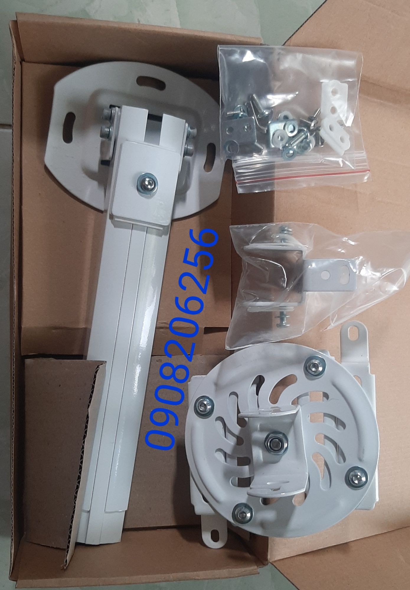 Giá treo máy chiếu 60cm xoay 360 độ (chính hãng)