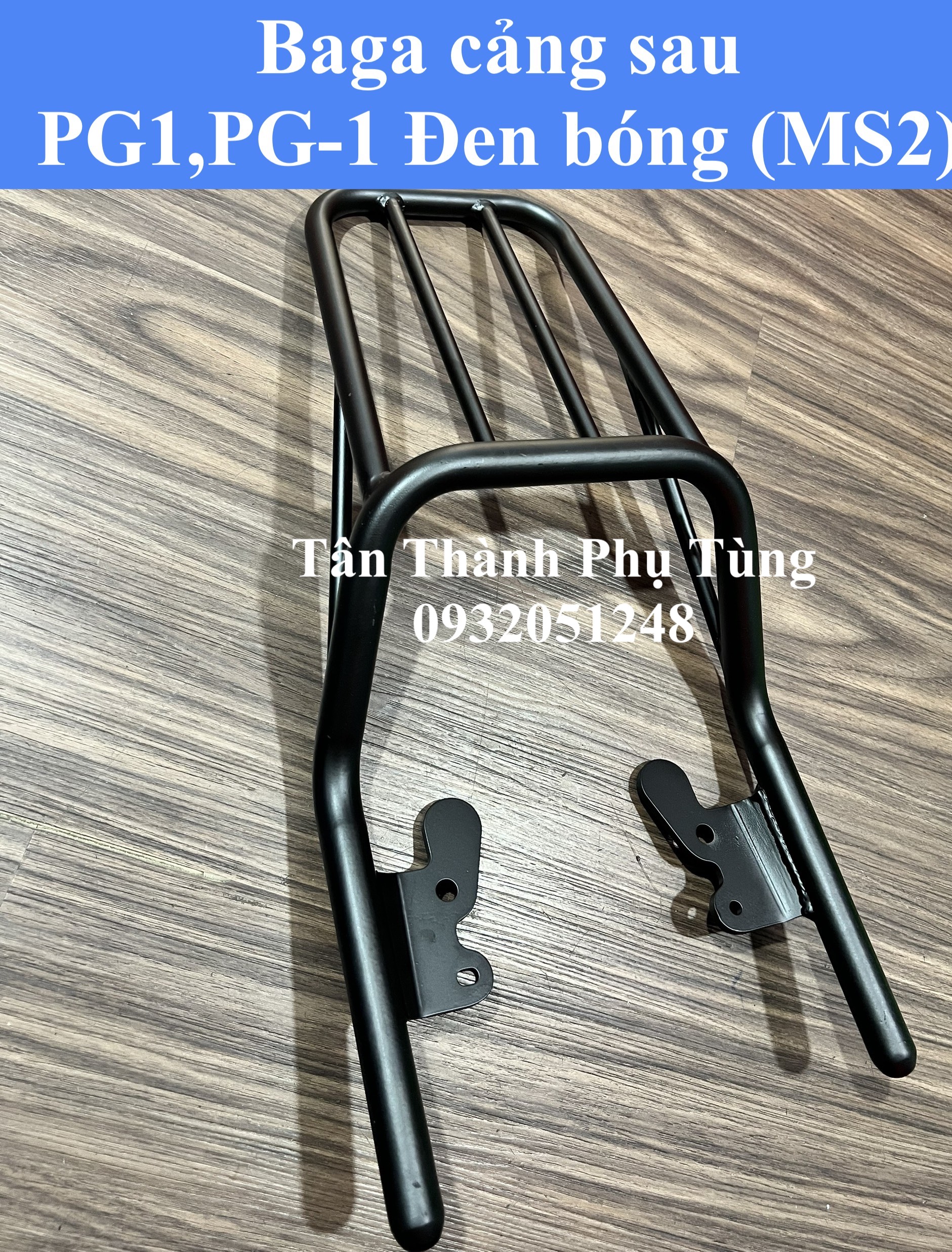 Baga cảng sau PG1,PG-1 Yamaha Đen Bóng (MS02)