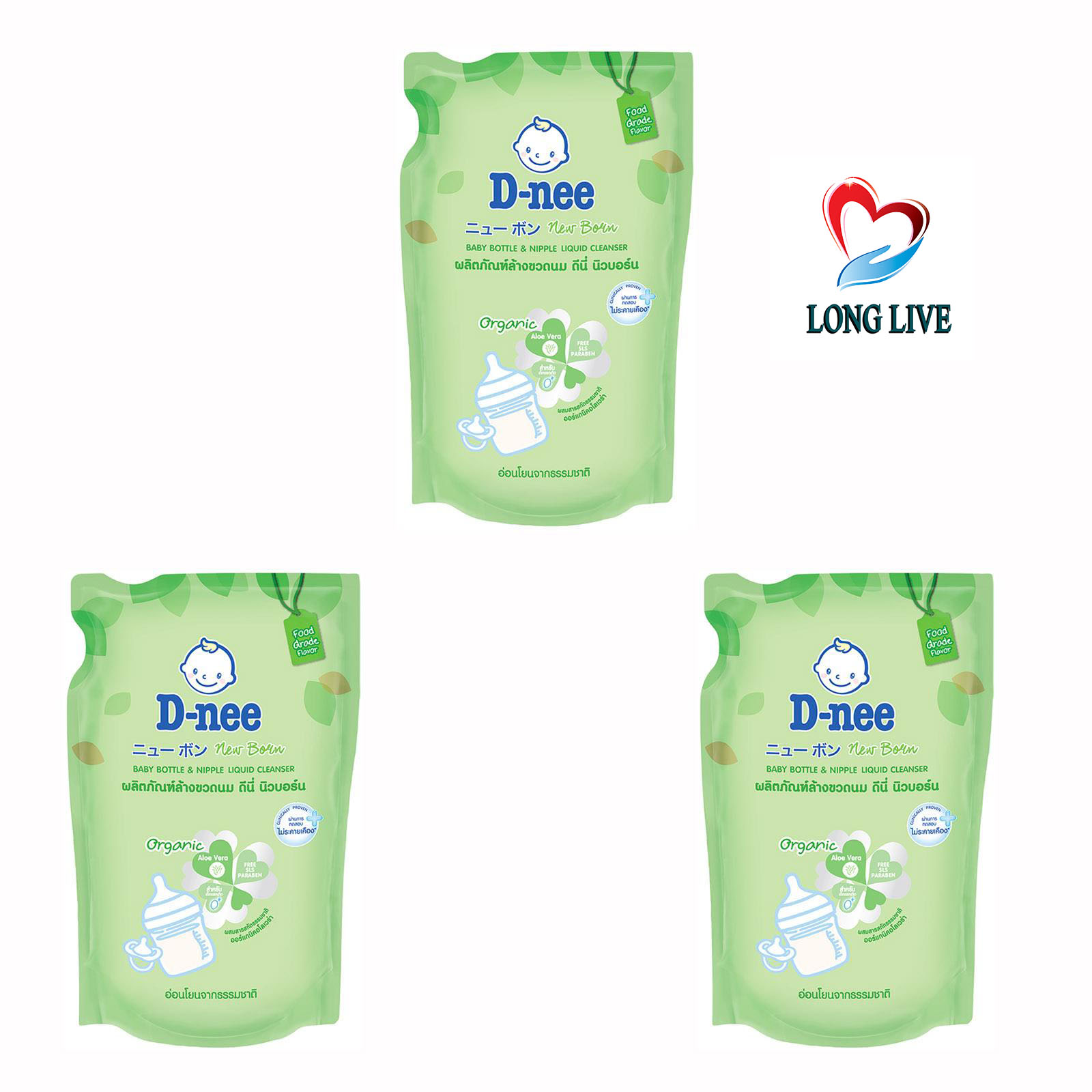 Nước rửa bình sữa và rau củ quả DNEE 600ML