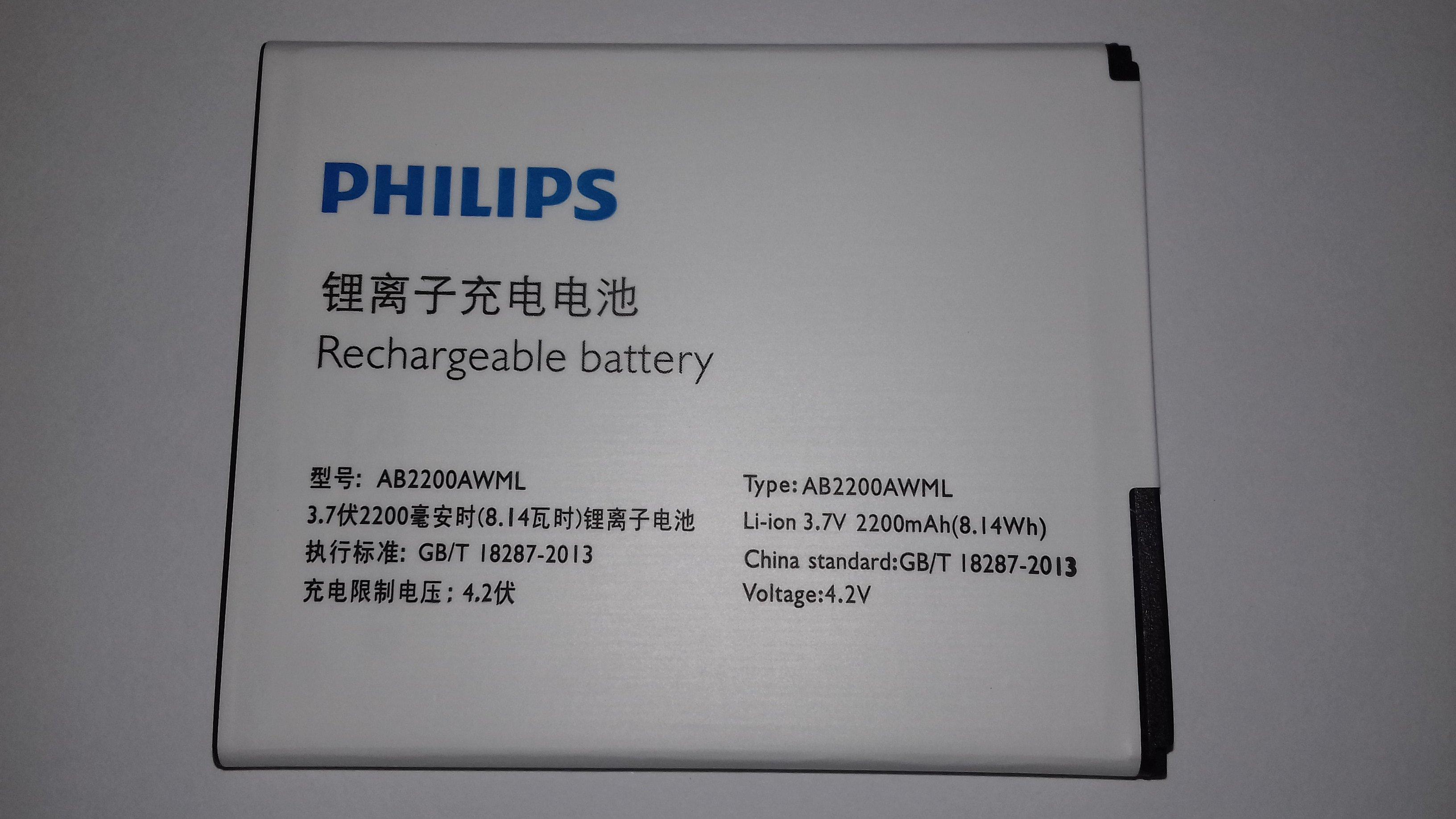Pin điện thoại Philips W3500 T3500 W3509
