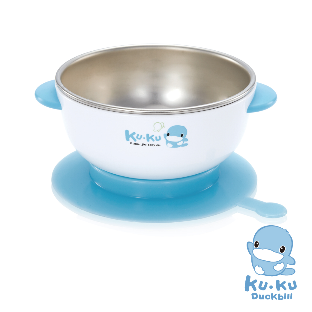 Chén ăn dặm inox có đế dính cho bé KUKU KU5464