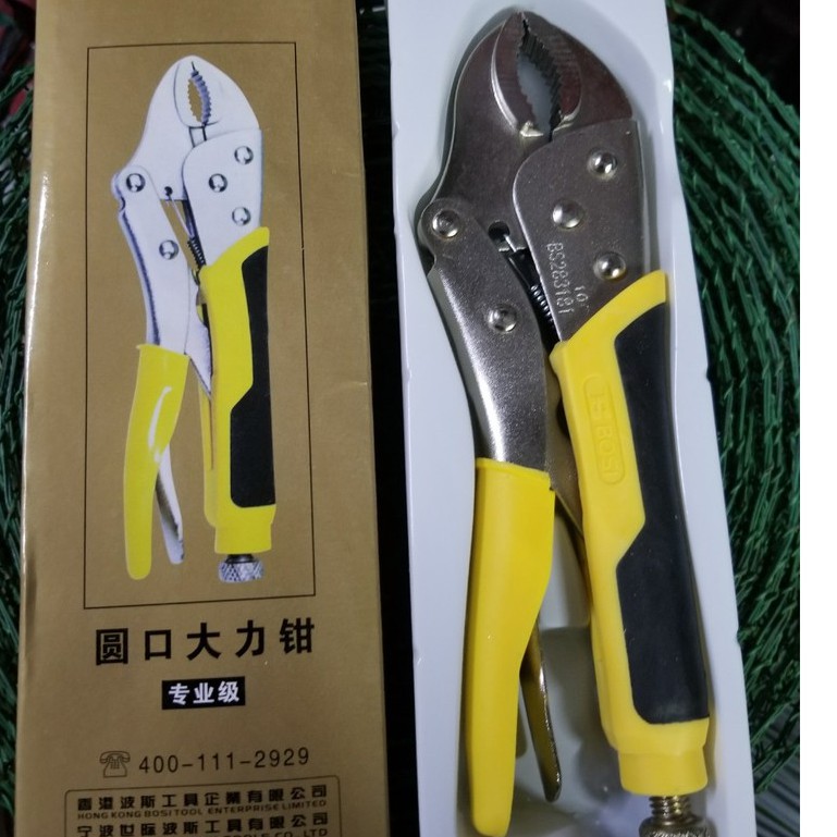 Kìm Chết Bosi-kìm bosi cao cấp