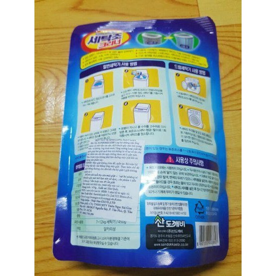 BỘT TẨY VỆ SINH LỒNG MÁY GIẶT