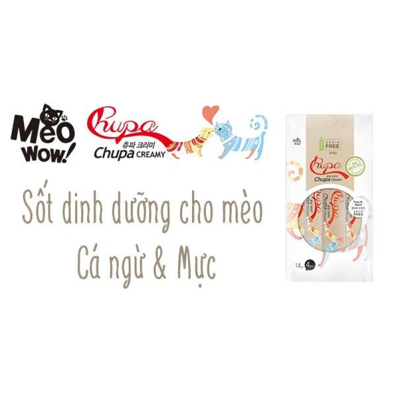 ∋✻◎ 56gSỐT DINH DƯỠNG CHO MÈO CHUPA CREAMY CÁ NGỪ MỰC Bổ sung các vitamin khoáng chất thiết yếu cho mèo