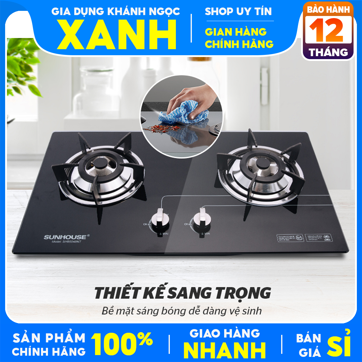 Sunhouse shb5546mt premium twin gas stove original display + Gift of gas wire, goat collar, IC ignition, heating head, gas saving cooking