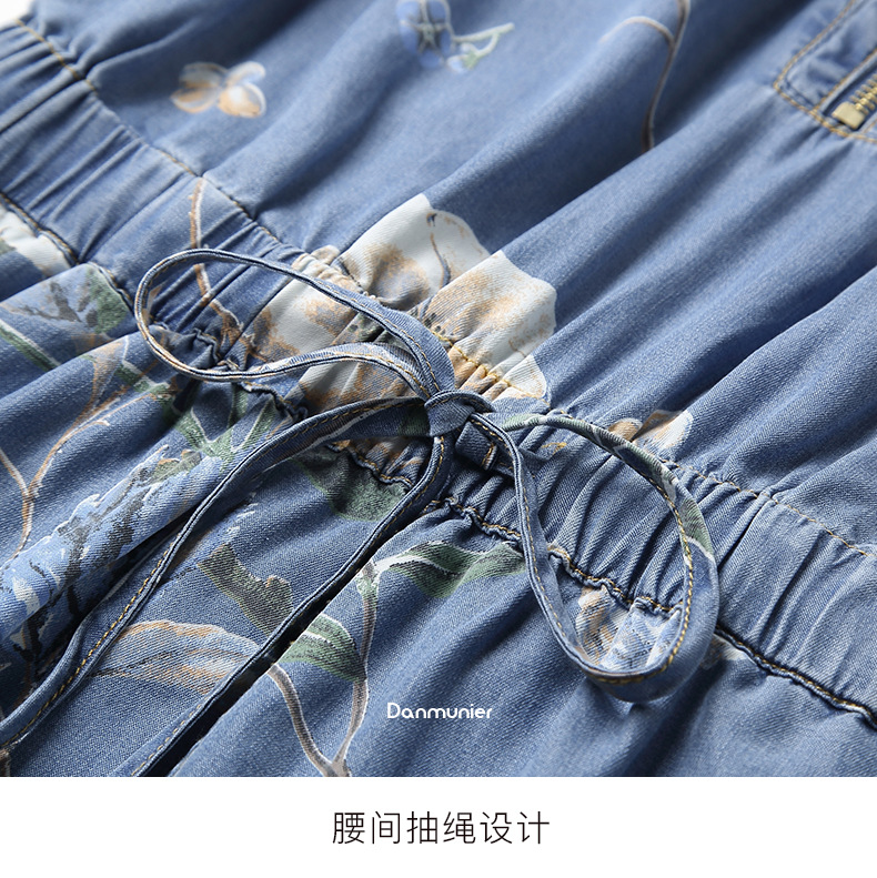 [HCM]Đầm nữ Họa Tiết Sang Trọng - DN8456