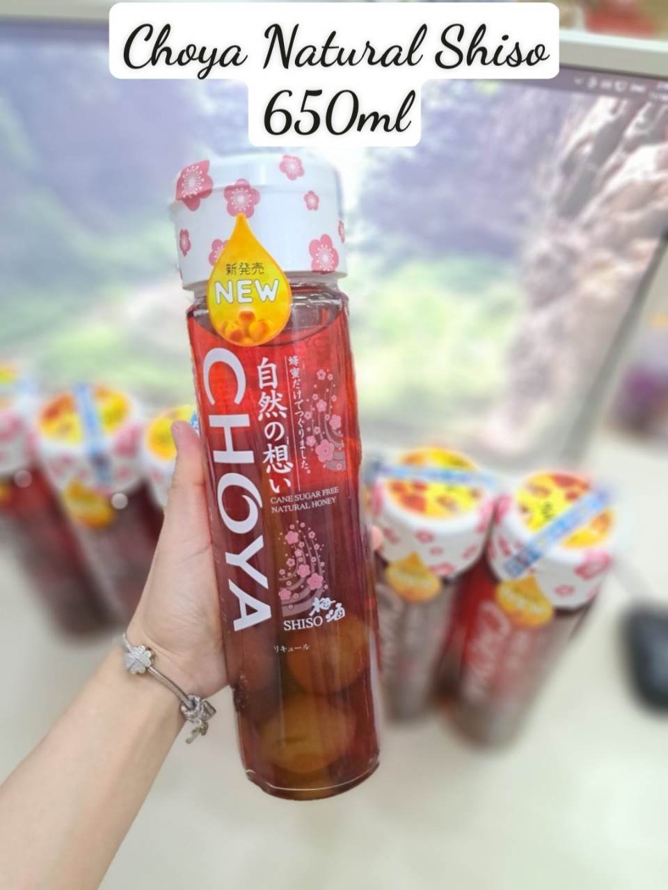 NƯỚC MƠ CHOYA NATURAL SHISO 650ml