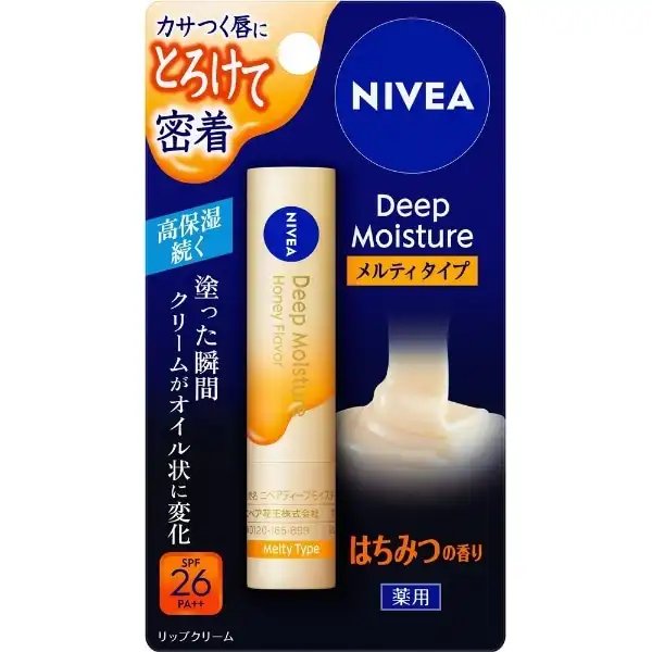 SON DƯỠNG MÔI NIVEA DEEP MOISTURE 2.2g