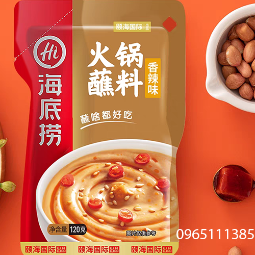 [SẴN 3 VỊ] Sốt Chấm Lẩu Haidilao 120g