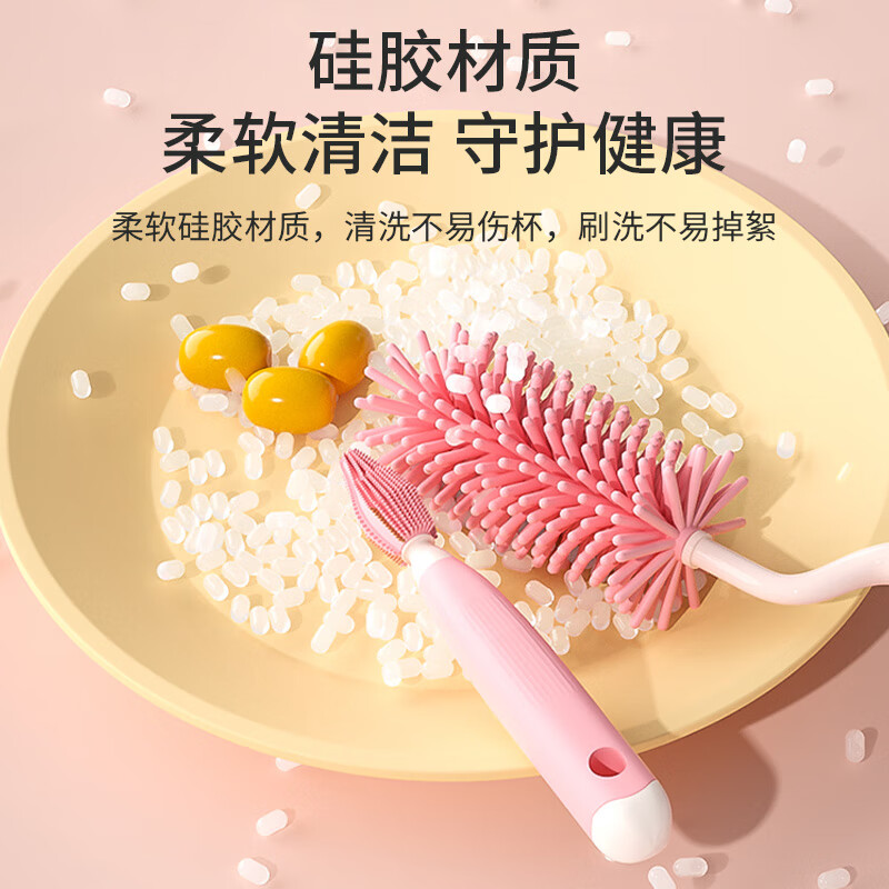 Cọ bình sữa silicon, cây cọ silicon vệ sinh bình sữa