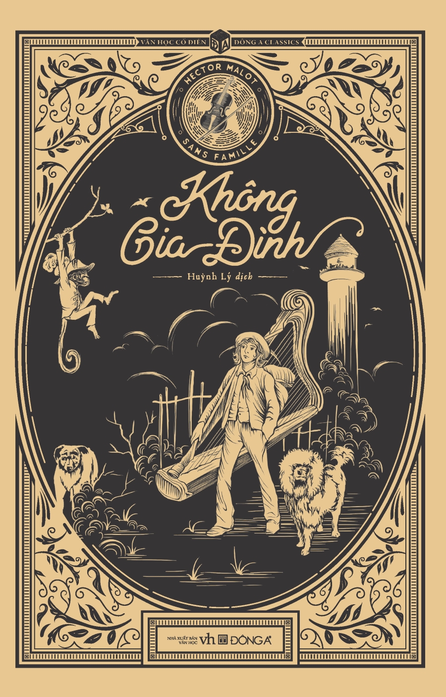 Cá Chép - Không Gia Đình (Bìa Mềm, Khổ 16x24cm)