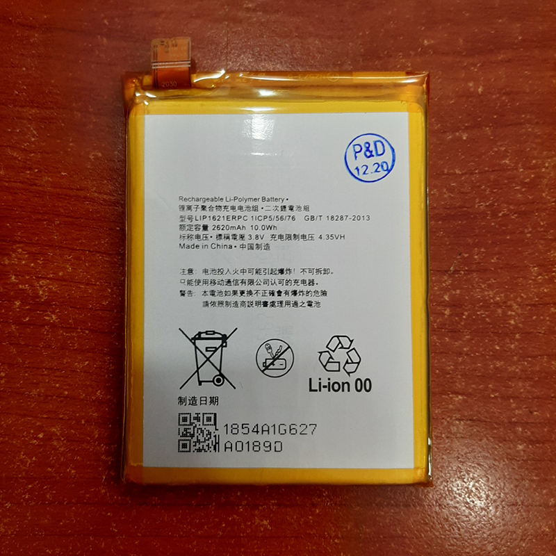 Pin Sony X F5122