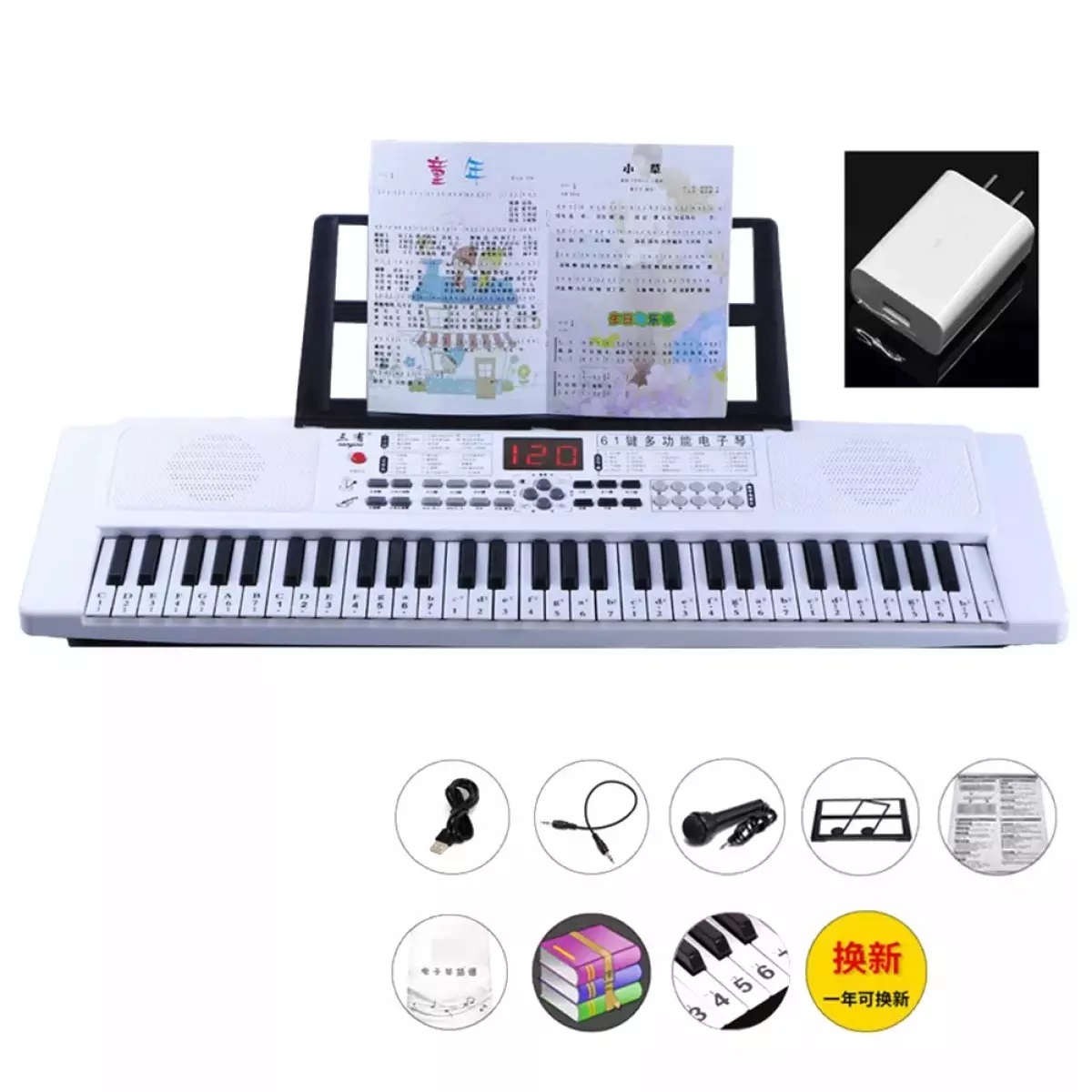 [ CHÍNH HÃNG PIANO ] Mua Đàn piano giá rẻ 61 phím Tặng Míc Đàn Kỹ Thuật Số Âm Cực Hay - Đàn Có Mic Có Nguần Bé học đàn tại nhà phát triển tay trí não thuộc bàn phím BH 1 Năm Shop BBQ1