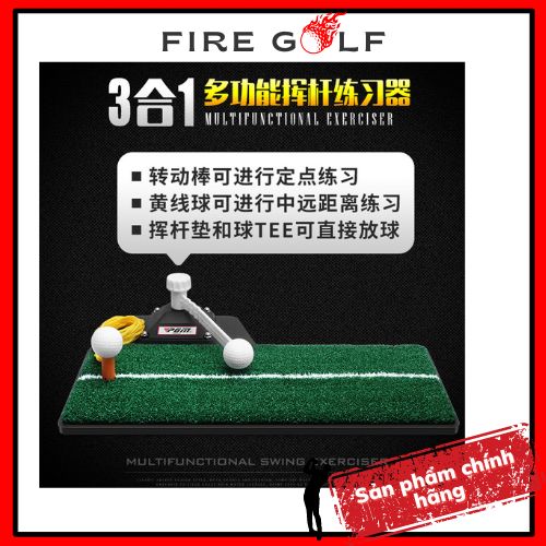 Thảm tập Swing golf Green Power PGM CHÍNH HÃNG HL001-4 giữ bóng 3 trong 1