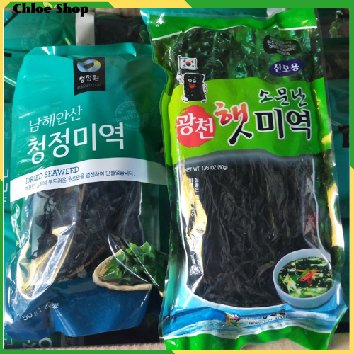 Rong biển khô nấu canh Hàn Quốc gói 50g