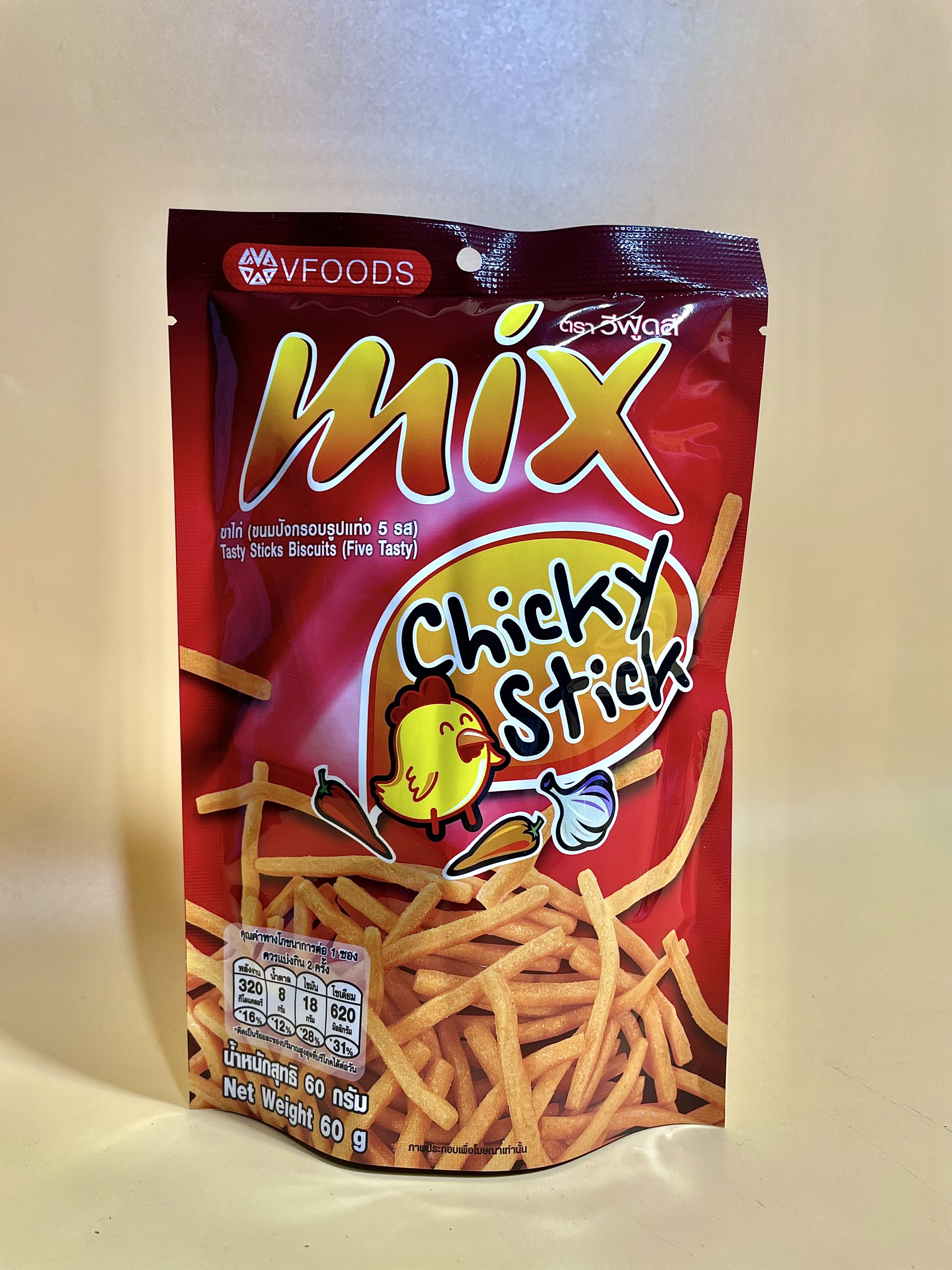 Bim bim mix thái gói đủ vị