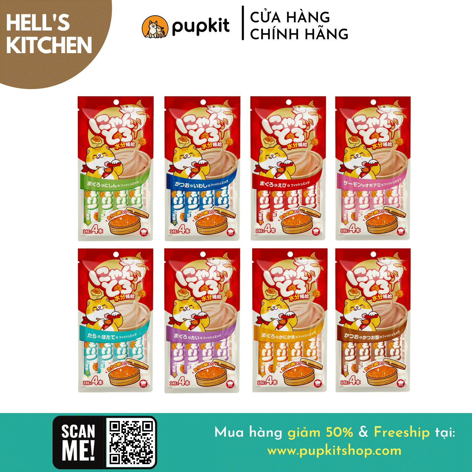 SÚP THƯỞNG MÈO HELL'S KITCHEN NHẬT BẢN 4 THANH