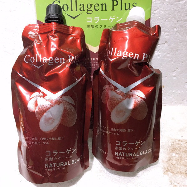 Dye Your Hair Black with Collagen Avocado Essence