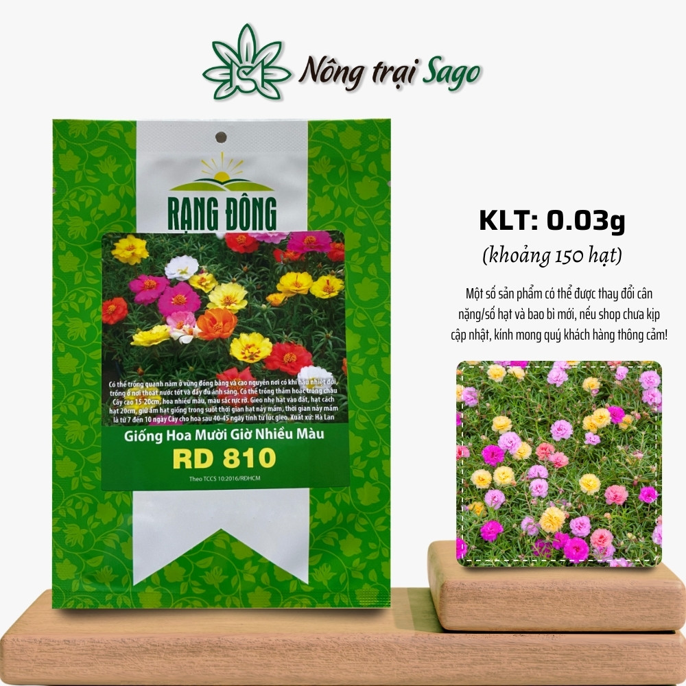 Hạt giống Hoa Mười Giờ Nhiều Màu Rd 810 (0,03g~150 hạt) hoa ra hàng ngày, trồng quanh năm, hiệu Hạt giống Rạng Đông - Nông Trại Sago