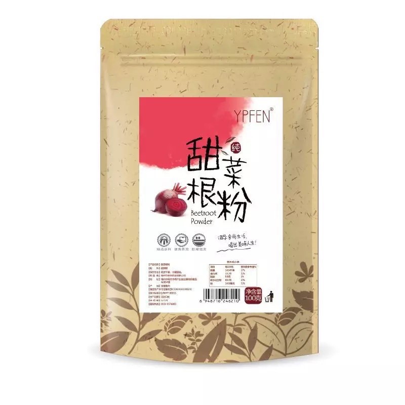 Bột củ dền ypeen 100g