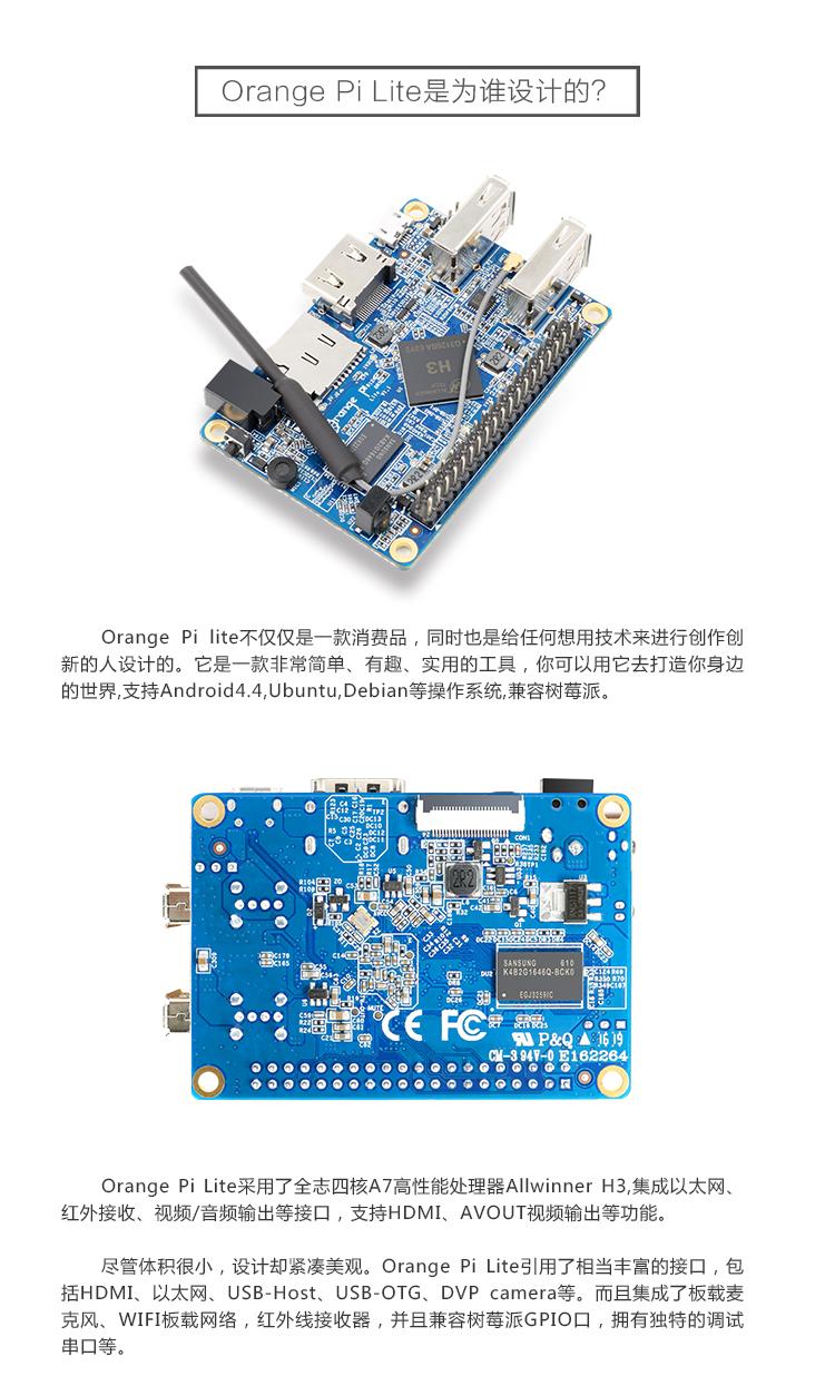 Máy Tính Nhúng Orange Pi Lite (512MB Ram)