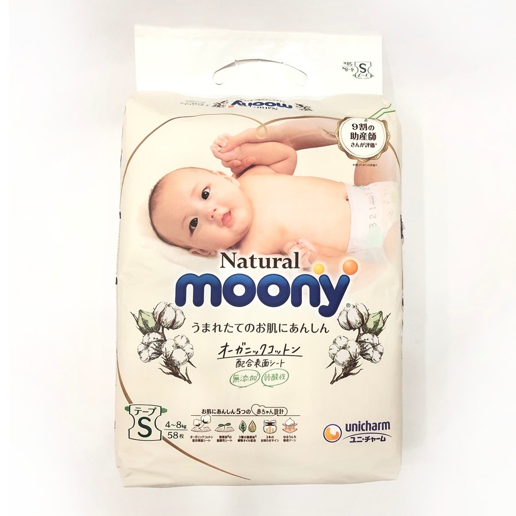 [HCM]Bỉm dán Moony Natural size S58 miếng (4-8kg)