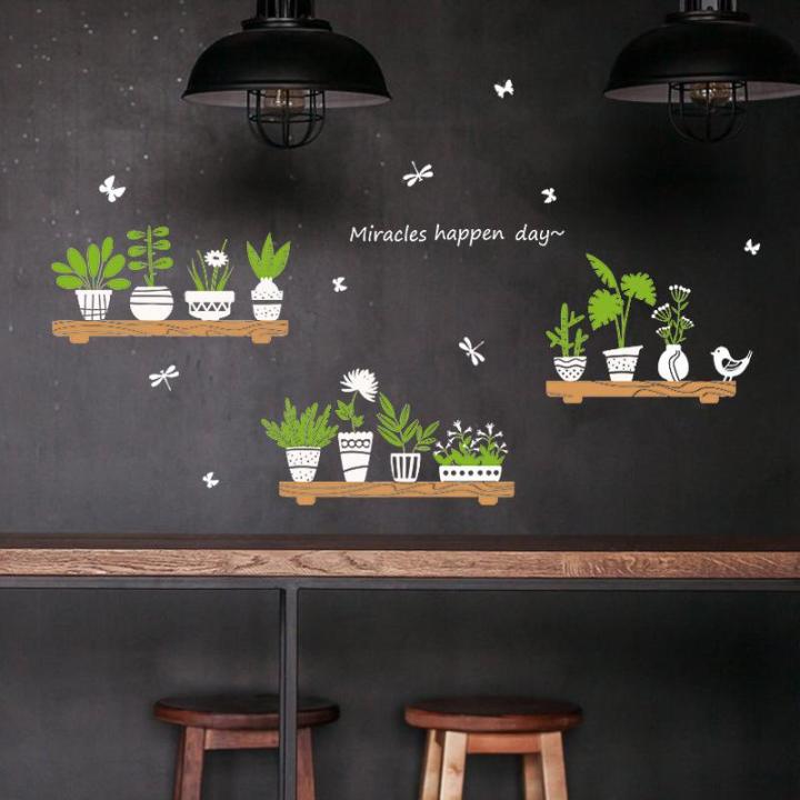 Wall sticker for home decor SK6093DS