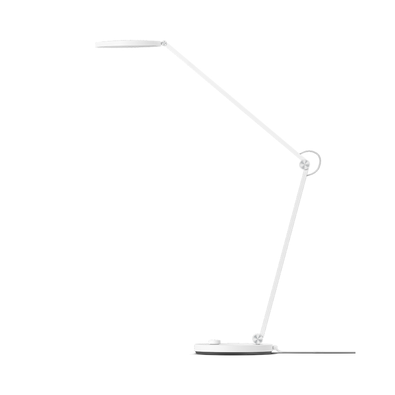 Xiaomi Mijia Pro LED